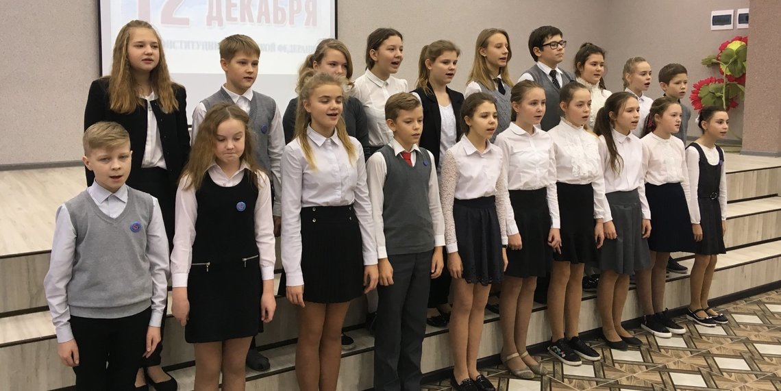 МБОУ "Гимназия №5": Главная